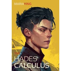 (영문도서) The Hades Calculus Paperback, Hua Publishing, English, 9798230682899