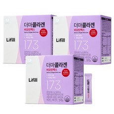 라이필 더마콜라겐 비오틴맥스 10p, 175g, 3박스