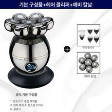 머리면도기 트리머 헤어 이발기 클리퍼, 정품 7날 기본 세트+바리깡+예비 날, 1개, 1L