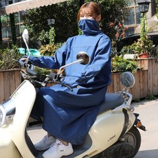 騎行防曬衣 牛仔加長遮陽外套 電瓶車專用防風服
