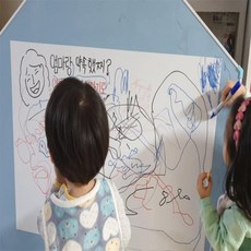 다온58 자석 시트지 탈부착 600x900mm 알림판