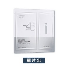 嬌潤泉 凍乾面膜 舒緩修復 緊緻潤膚 保濕補水 透薄服貼, 1個, 單片｜嬌潤泉凍乾面膜