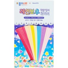 [HS]종이나라 레인보우 학알접기 7색 84매 1속 20개입