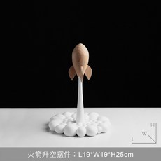 簡約卡通擺件 兒童房客廳玄關 軟裝飾品, 火箭升空擺件