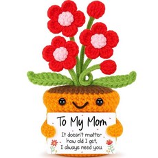 해외 Agantree Art 동료 여성 보스 레이디 선생님 친구 부활절 장식 졸업 생일 수제 감사 감정 선물 멘토 간호사 상사의 날 미국매장정품+ 1724171, Mom I Need You.