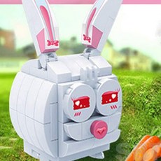 은방울나무 동물블록 토끼 블록장난감