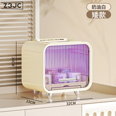 Z3JC 桌面置物架消毒瀝水杯架客廳廚房杯茶具咖啡杯防塵烘乾收納櫃, 1個, 矮款防塵殺菌烘乾收納櫃【奶油色】:如圖