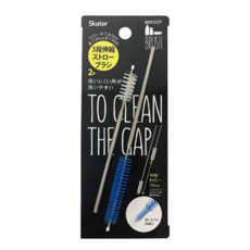 3단 길이조절 스트로 브러시 2P 빨대세척솔