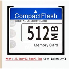 캐논 및 니콘 SLR 카메라용 고속 메모리 카드 2GB 4GB 8GB 16GB CF, 512m