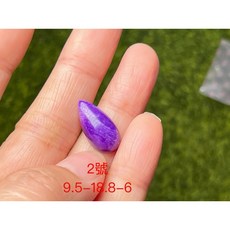 紫色蘇紀石舒俱徠淚滴形裸石，居家裝飾擺件，尺寸約9.5x18.8x6毫米, 2號