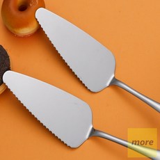 콩콩 피자 케이크 서버 25cm 피자뜨기
