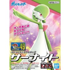 萬代 組裝模型 神奇寶貝 寶可夢 Pokémon PLAMO 收藏集49 沙奈朵, 1個