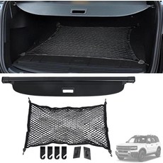 포드 브롱코 스포츠 2021년 2022년 2023년 2024년 2025년 프로머 화물 커버 수납 이중층 탄성망 방수 트렁크 액세서리가 포함된 접이식 프라이버시 실드