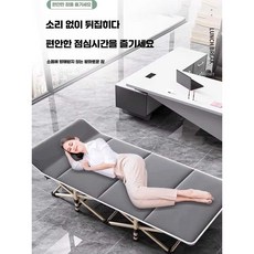 캠핑 휴대용 소파베드 이동식 폴딩 제품 미니 접이식 간이침대, 1. 178x68 강화 원형관(블랙)