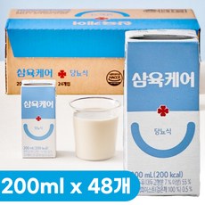 삼육 케어푸드 당뇨식 당뇨환자용, 200ml, 1개