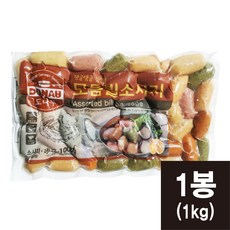 도나우 모듬빌 소시지 1kg(20gx50개입) 빌소시지 5종
