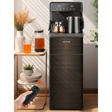 JOYOUNG 스마트 리모컨 워터 전자동 바닥 디펜서 냉온수 가정용 적재 배럴, 옵션 1, Ice Hot Type