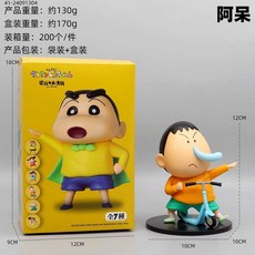 짱구 액션 가면 포즈 시리즈 피규어 선택가능, 1개, 짱구 액션 가면 시리즈-맹구