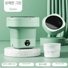 휴대용 미니 세탁탈수기 캠핑 여행 속옷 살균 저소음, 딥블루 디럭스 15L 나비형 수류 + 세탁 +, 기본 색상
