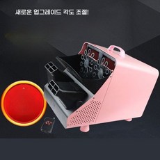 자동 비눗방울 기계 버블 버블건 무대 세트 결혼식 행사 전동 축제, 각도조절+핑크/거품5병, 1개