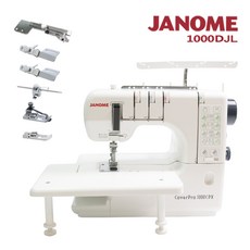 日本車樂美JANOME 三本機1000DJL 加碼送輔助桌 壓布腳組, 1000DJL