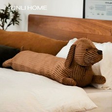 닥스훈트인형 강아지 쿠션 목 허리 갈색 개 70cm, 1개, A. Dachshund Dog Hot Sale