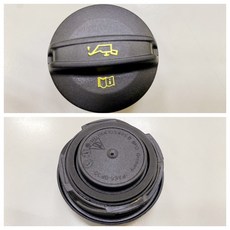 KITCO 06K103485B 06K103485D 機油蓋 適用於 VW A3 Q5 Golf Tiguan Kodiaq, 1個, 副廠