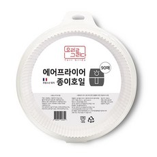 요리를 그리다 에어프라이어 종이호일 90매, 1개