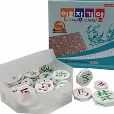팔각 장기알 장기판포함 코리안보드게임