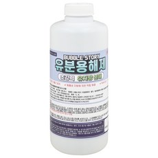 버블스토리 유분용해제 유지방분해제 기름분해 배관세정제, 1개, 1L 1개, 1L