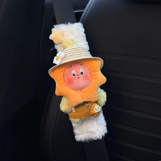 新款汽車安全帶護肩套 可愛卡通公仔 玩偶裝飾 防勒脖, 白兔毛安全帶護肩 草帽小太陽 無規格, 1個