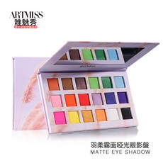 ARTMISS 唯魅秀 18色眼影盤, 1個, 羽柔霧面啞光:如圖