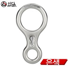 힌다바계 아웃도어 8자 링 하강기 팔자 링 완강 보호기 케이블 강하강 암벽등반 장비, 실버