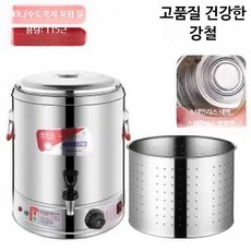 장국 보온통 업소용 온수 식당 20L 전기 스테인레스 자동, AR. 이중 보온 80L 수도꼭지 도자기