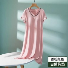 莫代爾短袖連身睡裙 女 夏季薄款 附胸墊 孕婦居家服