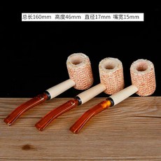 미주리 미어샤움 제너럴 콘콥 담배 구부러짐 파이프, 3수 업그레이드 빅 슬라브 옐로우 립 커브