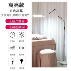 반영구 링 조명 네일 라이트 밝기/색상조절 작업대 램프 스탠드 검정 25W, D. 흰색 35 와트  디밍 및 컬러 튜닝  돋보기, D. 흰색 35 와트 및 컬러 튜닝 돋보기