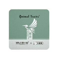 蕾娜塔RENATA 獸首硅藻泥軟杯墊-綠, 1個