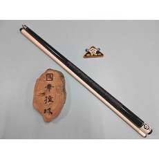 【國華撞球】K.H.公用撞球桿 楓木前節 直度佳 撞球桌/撞球用品專賣店, 1個, 球桿