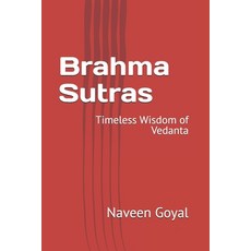 (영문도서)Brahma Sutras: Timeless Wisdom of Vedanta Paperback, Independently Published, English, 9798298106788