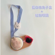 萱寶媽咪baby童裝館 現貨兒童造型眼鏡女童折疊眼鏡男童撞色眼鏡便攜盒裝造型眼鏡