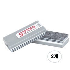두문 화이트보드 지우개, 5겹 지우개, 2개