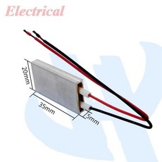 35x20x5mm 알루미늄 케이스 히터 PTC 온도 조절 가열 플레이트 폴리이 미드 필름 DC/AC 5V 12V 70-270C 개, 04 24V 180C 12-30W