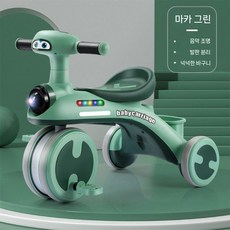 어린이용 세발자전거 1-5세 어린이 자전거 아기 유모차 페달 음악, 피터팬 그린 페달 탈착+바구니