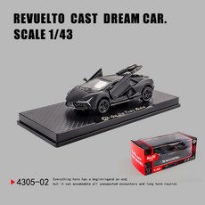 DFMEI 三開門Rross-Country合金仿真越野跑車模型兒童回力玩具小汽車, 如圖, 黑色-蘭博新大牛【底座彩盒裝】