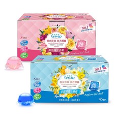 Naturo 萊悠諾 香水珍珠洗衣膠囊 家庭號超值組, 45顆