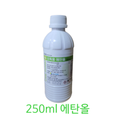 소독용 에탄올 250ml 83% 알콜 소독용 알콜 케어팜, 1개