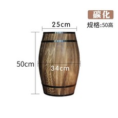 인테리어오크통 오크통테이블 원목 오크통, E. 50cm 탄화