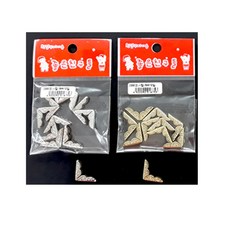 코너캡 /책 모서리 보호캡, 금색 대