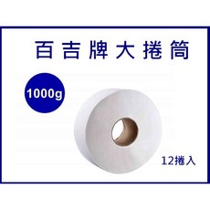 百吉大捲筒衛生紙1000g12捲，加大加厚，原生紙漿，廁所衛生紙，家庭號大捲衛生紙, 1個